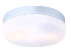 Globo Deckenleuchte VRANOS Fürs Bad, IP44, Aluminium Silber, Abdeckung Opal, Ø 24cm