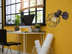 MeineWunschleuchte Industrial Wandstrahler NARDA Gitter Rost-Optik, 1-flammig -Globo Store industrial wandstrahler narda gitter rost optik 1 1 5