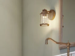 MeineWunschleuchte LED Wandlaterne In Messing Für Badezimmer & Wohnraum, Höhe 21cm 18 MeineWunschleuchte LED Wandlaterne In Messing Für Badezimmer & Wohnraum, Höhe 21cm -Globo Store led wandlaterne in messing fuer badezimmer wohnrau 5