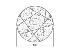 Trio Leuchten Runde Deckenschale SANDRINA Glaslampenschirm Streifendesign Ø 30 Cm -Globo Store runde deckenschale sandrina glaslampenschirm strei 3