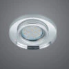 Trio Leuchten Runder Deckeneinbaustrahler PIRIN In Silber Chrom Mit Kristallglas Ø 9cm